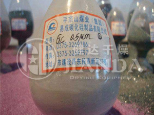 碳化矽幹燥生產（chǎn）線-平（píng）頂山煤業(集團)易成碳化矽製品有限公（gōng）司