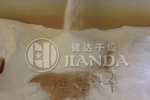 香精香料盤式烘幹（gàn）生產線