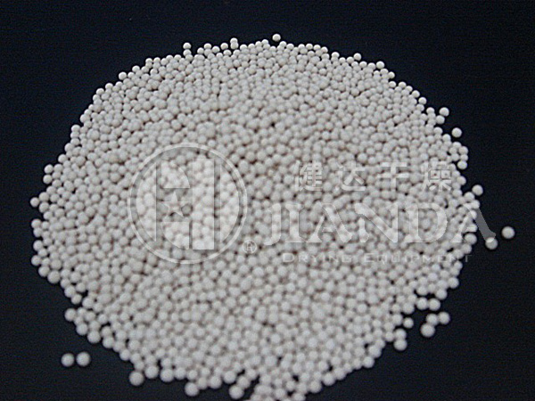 分子篩專用帶式幹燥（zào）機
