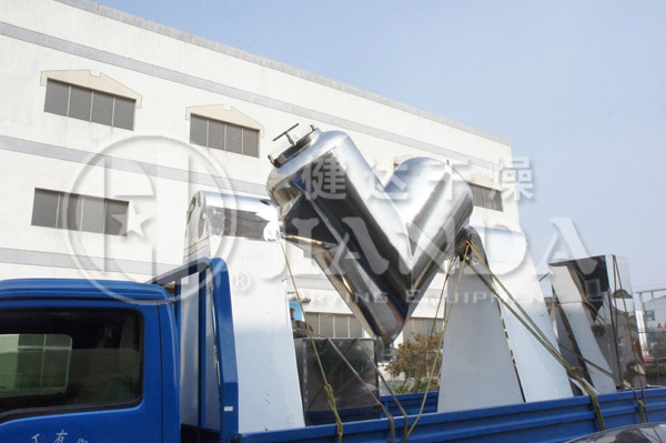 V型（xíng）混合機