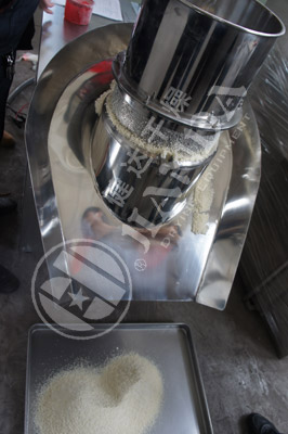 ZLB係列旋轉製粒機
