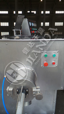 GSL係列高效濕法混合機