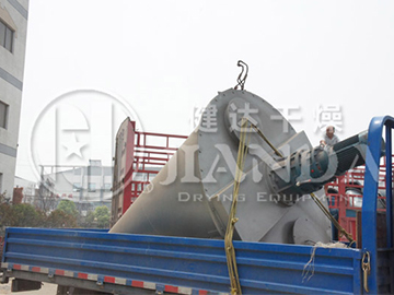 WH係列雙螺杆錐形混合機