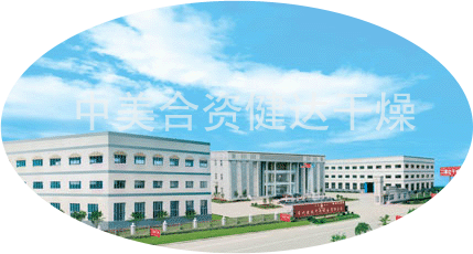 麻花传媒MV在线观看幹燥在2004年