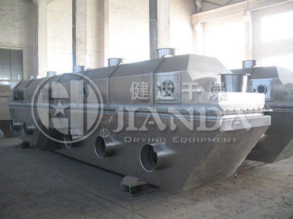 維生素C專用流化床幹燥機 維生素C專用流化床幹燥(zào)機