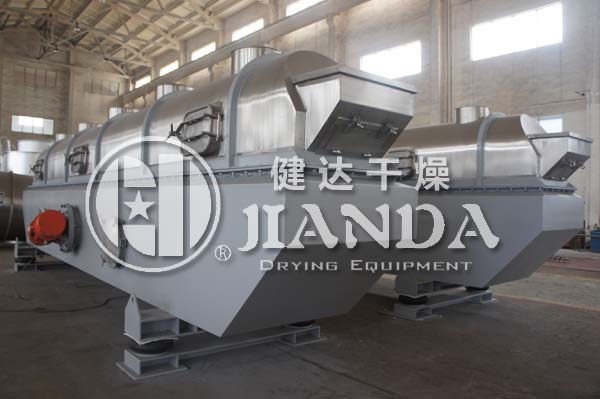 振動流化床 振動流化床