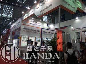 電（diàn）池展會