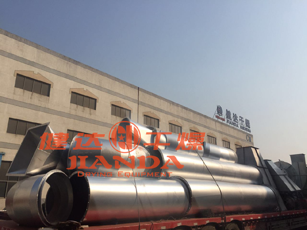 CPVC幹（gàn）燥（zào）機
