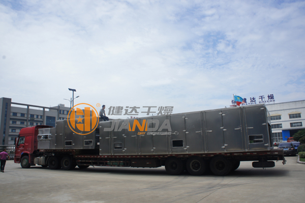 DW係列（liè）帶（dài）式幹燥機