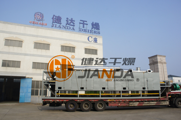 DW係列帶式（shì）幹燥機