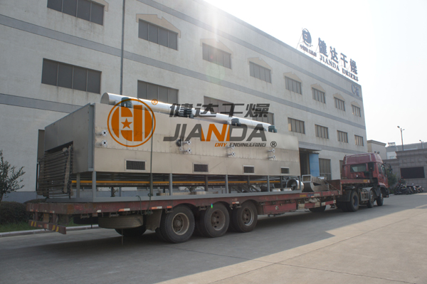 DWD係列帶式（shì）幹（gàn）燥機