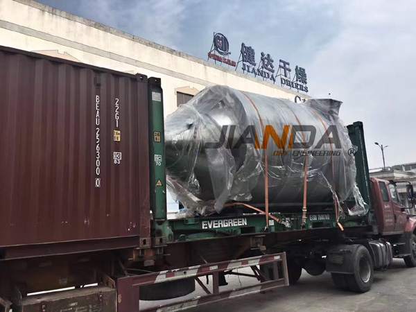 LPG係列高（gāo）速離心噴霧幹燥機（jī）