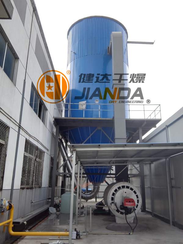 LPG係列高速離心噴霧幹燥機