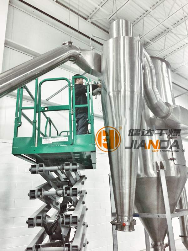 LPG係列高速離心噴霧幹（gàn）燥（zào）機