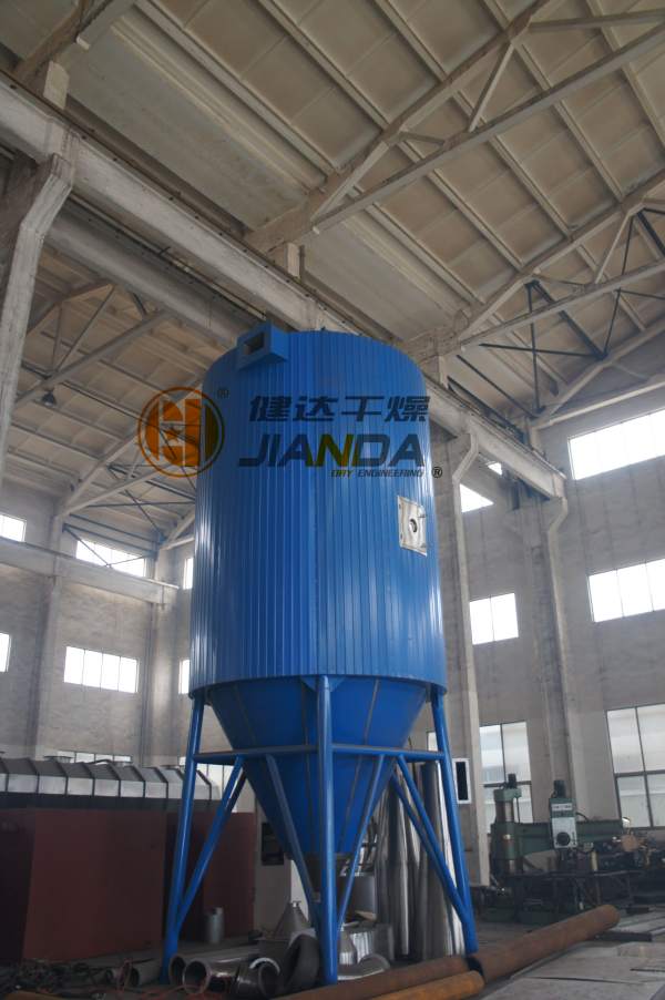 ZLPG係列（liè）中藥浸膏噴霧幹燥機