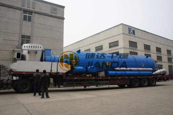 ZLPG係列中（zhōng）藥浸膏噴霧幹燥機