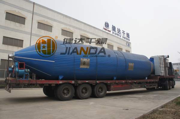 ZLPG係列中藥浸（jìn）膏噴霧幹燥機