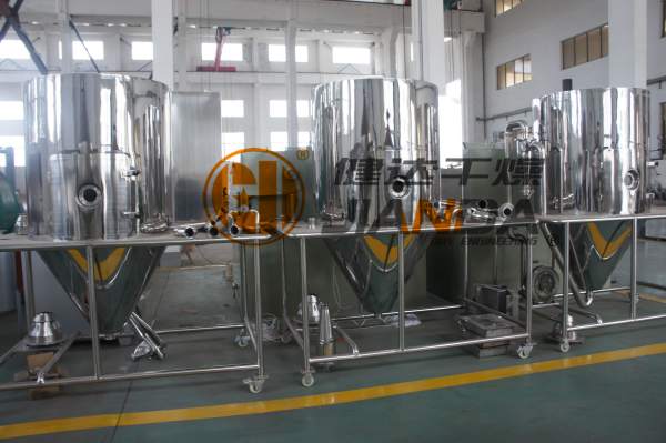 ZLPG係列中藥浸膏噴霧幹燥機