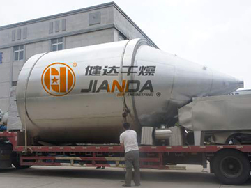 ZLPG係列中藥浸膏噴（pēn）霧幹燥機