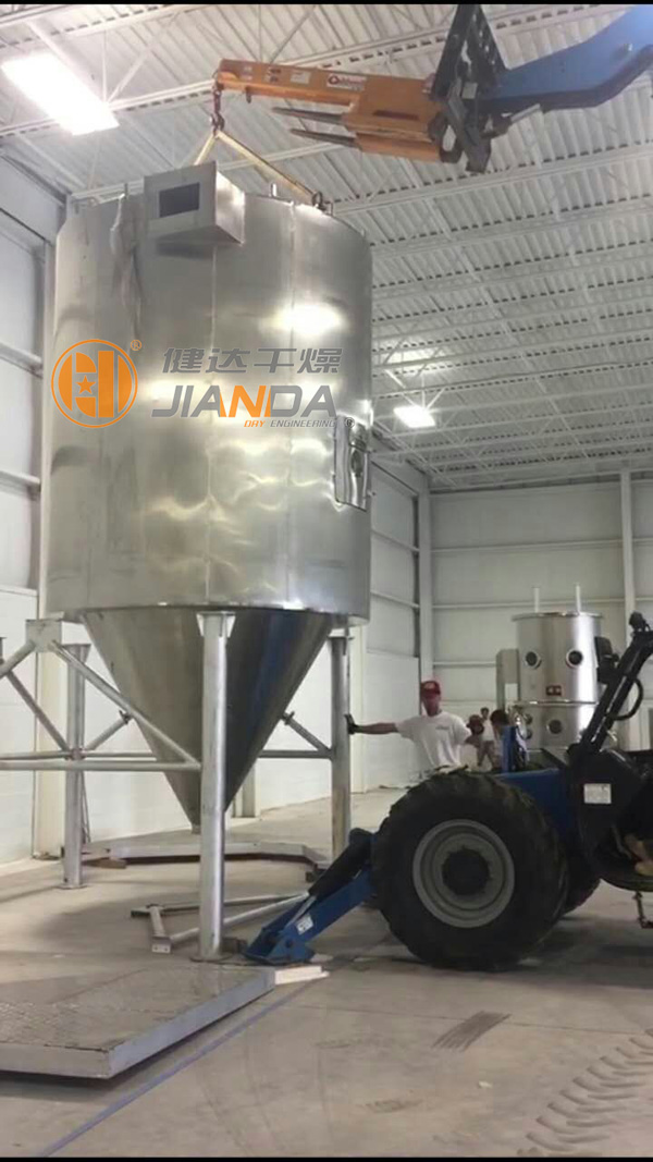 YPG係（xì）列壓力式噴霧製粒幹燥機