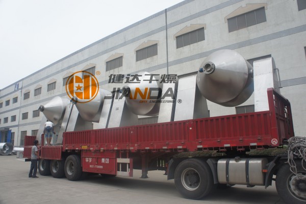 SZG係列雙錐（zhuī）回轉真空幹燥機