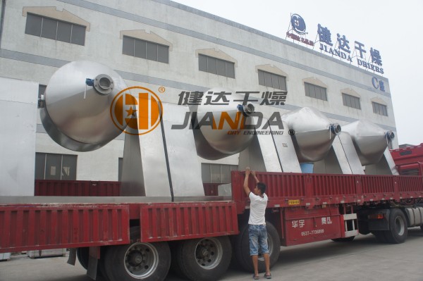 SZG係列雙錐回轉真空幹燥（zào）機