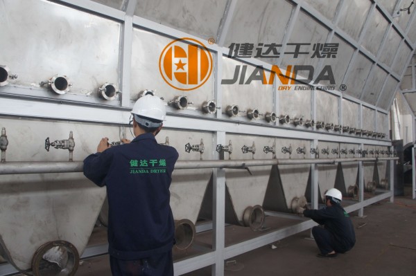 XF係列沸騰幹燥機