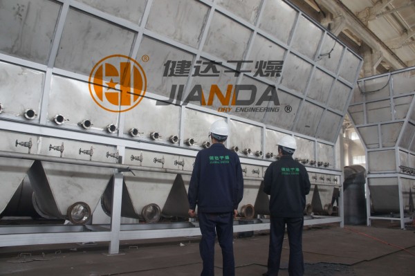 XF係列沸騰幹燥機
