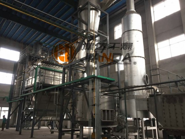 FG係列正負兩極氣流幹燥機