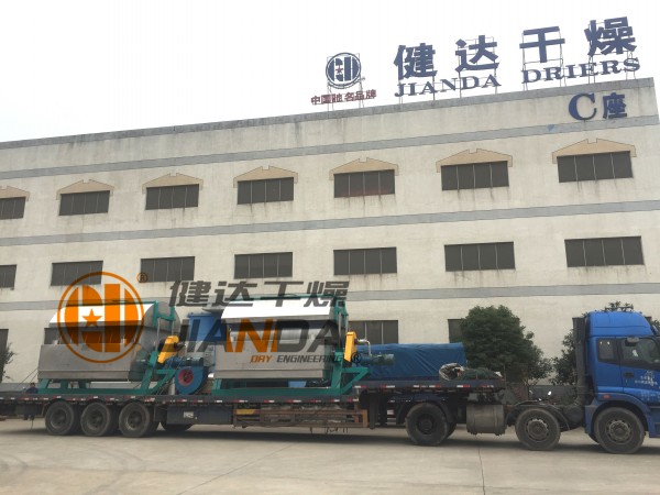 TG係列滾筒刮板幹燥機（jī）