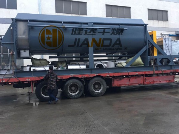 KJG係列空心槳葉幹燥機（jī）