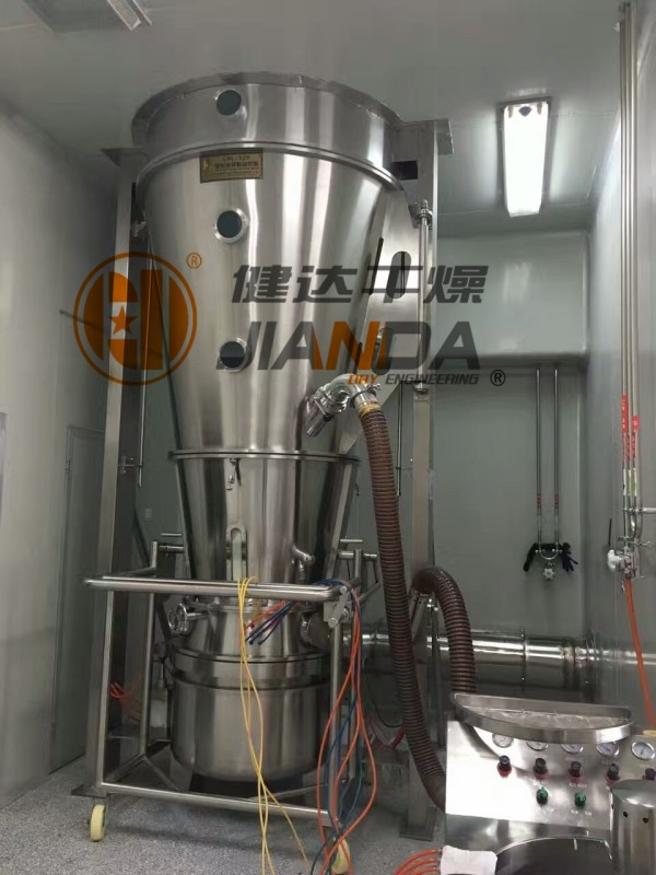 GFG係（xì）列高效沸騰幹燥機