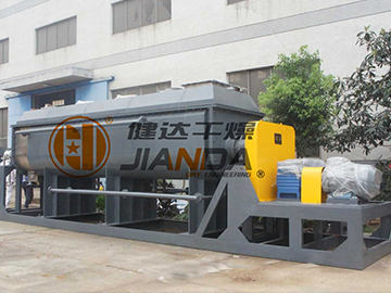 工業廢渣槳葉幹燥機
