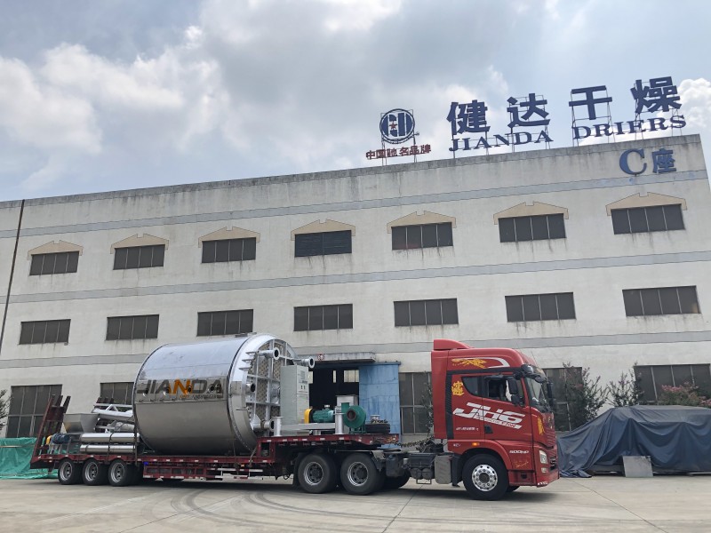 氯化（huà）鈉盤式幹燥設備（bèi）