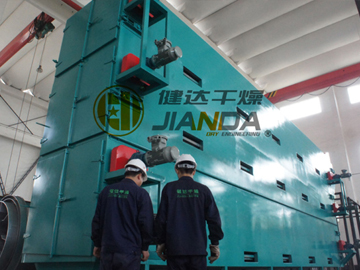 DW係列多層帶式幹燥機