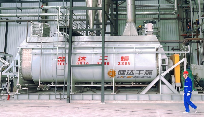 酒糟空心（xīn）槳葉（yè）幹（gàn）燥機