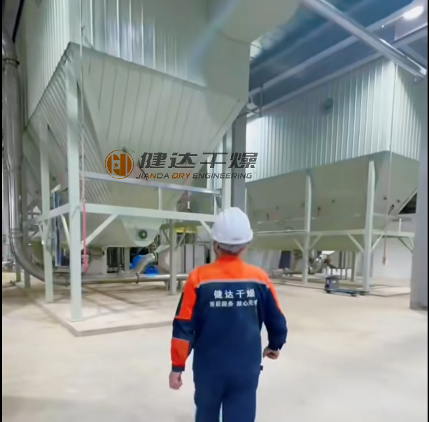 麻花传媒MV在线观看閃蒸幹燥機投產，助力飼料（liào）產業升級