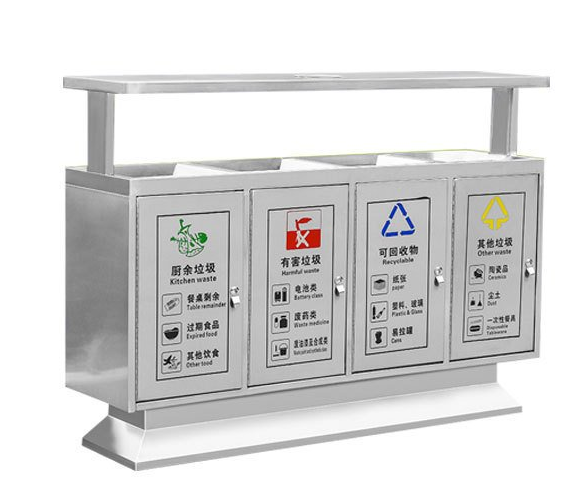 不鏽鋼垃圾桶ZX-4604