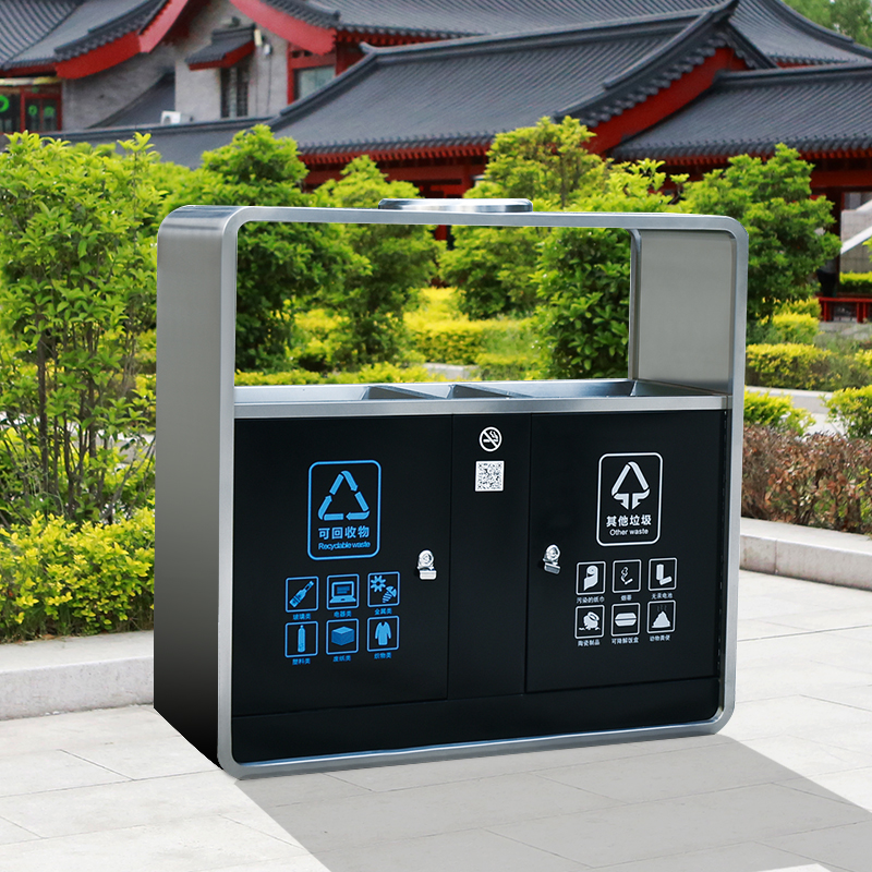 垃（lā）圾分類，從小（xiǎo）事做起