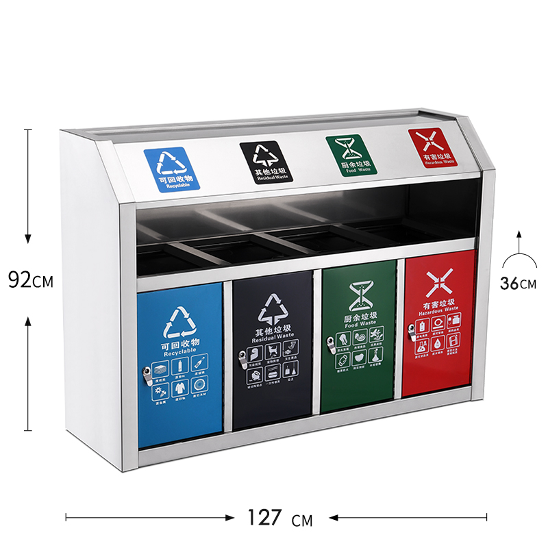 不鏽鋼垃圾桶ZX-4503