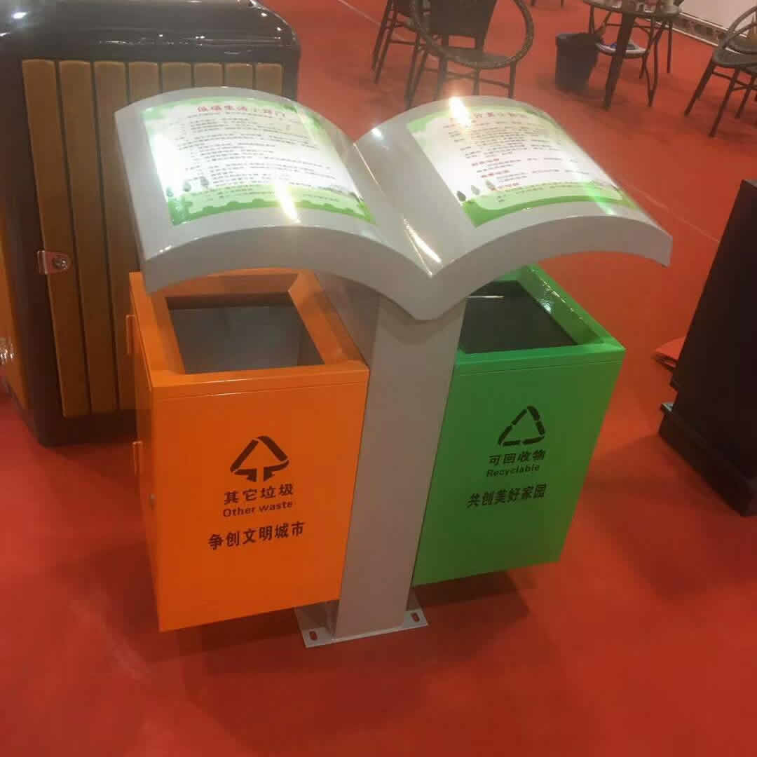 仿古中國風垃圾（jī）桶FG-1014