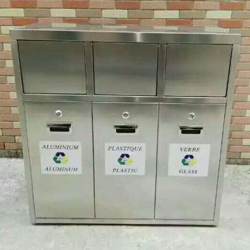 3分（fèn）類垃圾桶DZ-1002