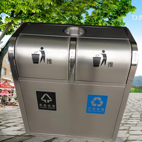 地（dì）鐵垃（lā）圾桶DT-1005