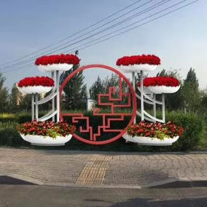 鐵（tiě）藝花架（jià）HJ-1011