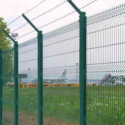 機場護欄（lán）網