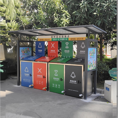 智能（néng）垃（lā）圾亭22-7-25-4