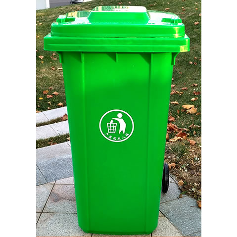 綠色（sè）塑料垃圾桶SL-1006
