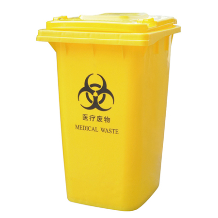 240L醫用塑料垃圾（jī）桶ZX-6201