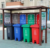 酒（jiǔ）店垃圾桶