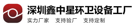 深圳17c在线观看金屬製（zhì）品有限公司